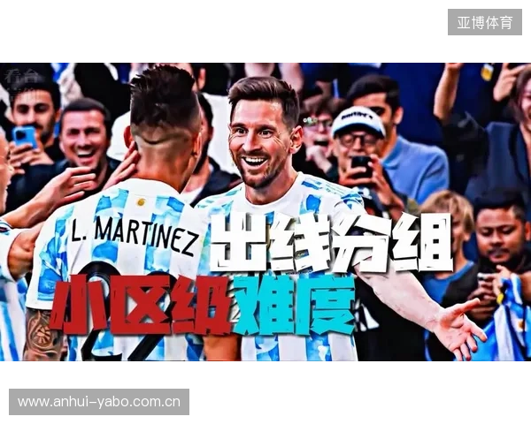 梅西能否征战2026世界杯再创传奇还是谢幕之战引发全球热议中